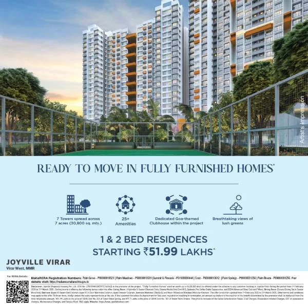 Joyville Virar tower banner